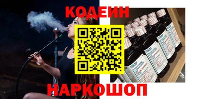 героин Бугуруслан