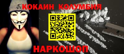 героин Бугуруслан