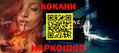героин Бугуруслан