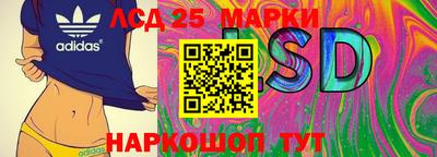 героин Бугуруслан