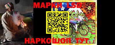 гидропоника Бузулук