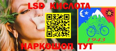 гидропоника Бузулук
