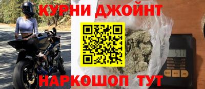 героин Бугуруслан