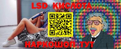 гидропоника Бузулук