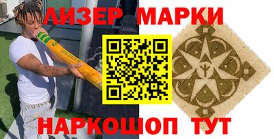 гидропоника Бузулук