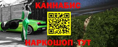 героин Бугуруслан