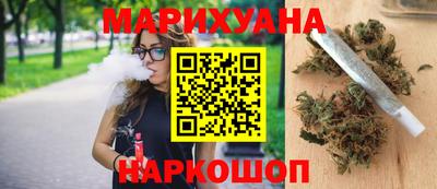 героин Бугуруслан