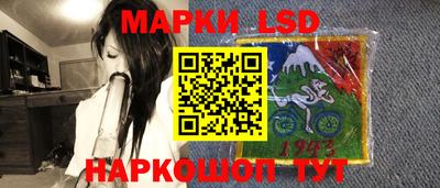 гидропоника Бузулук