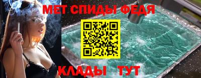 гидропоника Бузулук
