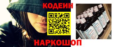героин Бугуруслан