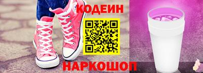 героин Бугуруслан