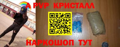 героин Бугуруслан