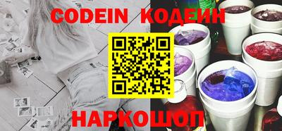 гидропоника Бузулук