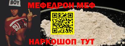 гидропоника Бузулук